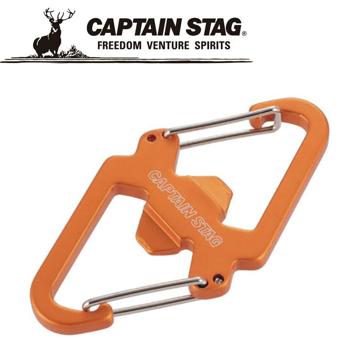 ���紶�ո���Ź��ݥ���Ⱥ���20��(12/26 1:59��)�� ����ץƥ󥹥��å� CAPTAIN STAG �����ȥɥ� ����ߥ��������꡼ ���֥륫��ʥ�&��...