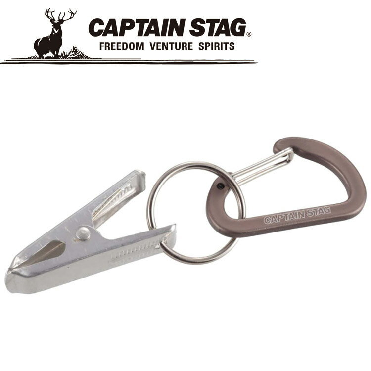 �ڤ��㤤ʪ�ޥ饽�����Ź��ݥ���Ⱥ���20��(2026/1/16 1:59��)�� ����ץƥ󥹥��å� CAPTAIN STAG �����ȥɥ� ����ߥ��������꡼ ...