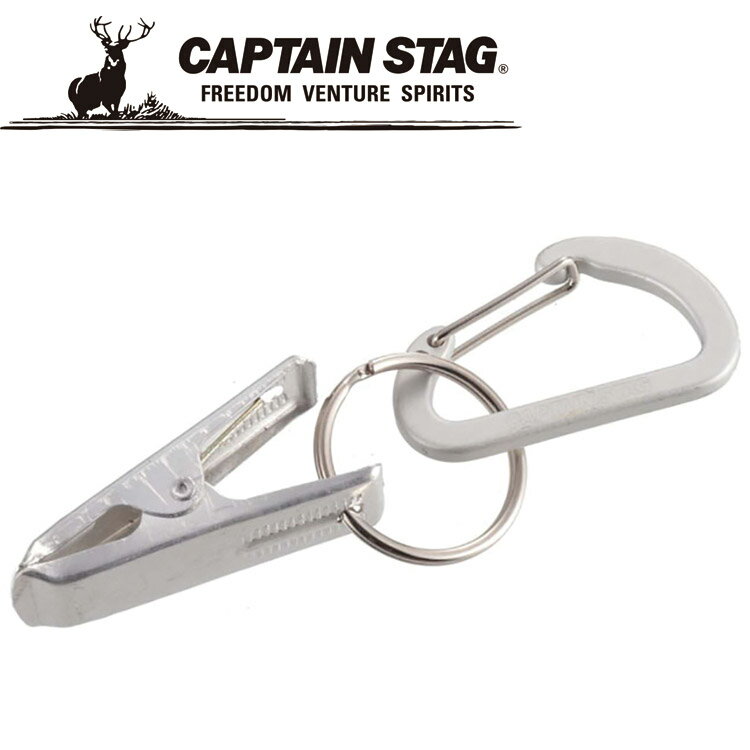 ץƥ󥹥å CAPTAIN STAG ȥɥ ߥ꡼ åץʥ С UM1882