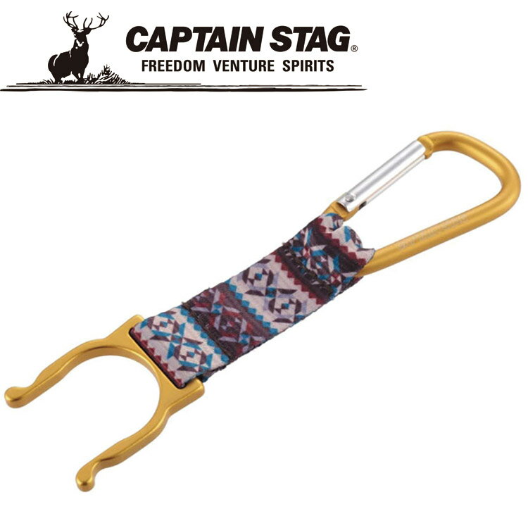 0ΤĤŹݥȺ20(5/20 00:005/20 23:59)ۥץƥ󥹥å CAPTAIN STAG ȥɥ ߥ꡼ ڥåȥܥȥ륯å  UM1894