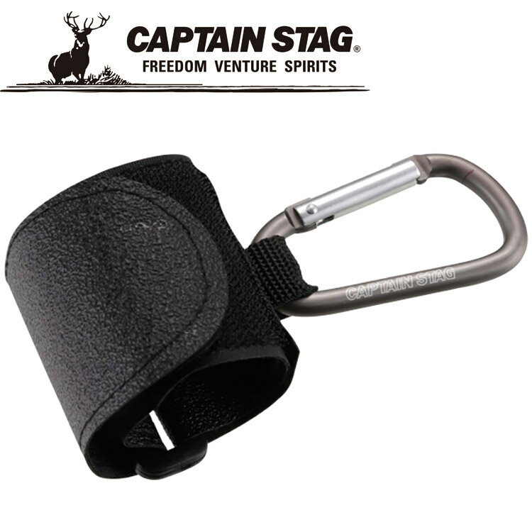 ���紶�ո���Ź��ݥ���Ⱥ���20��(12/26 1:59��)�� ����ץƥ󥹥��å� CAPTAIN STAG �����ȥɥ� ����ߥ��������꡼ �Х�ɥ���åץ���...
