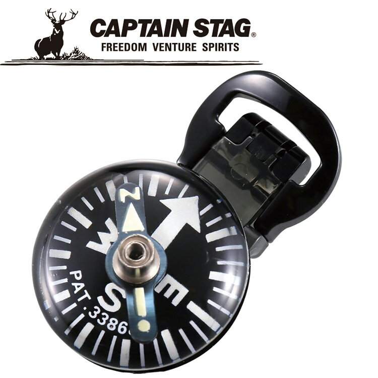 ץƥ󥹥å CAPTAIN STAG ȥɥ åץѥ (֥å) UM-1898 UM1898 ϰ̵