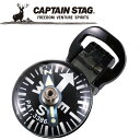 5ΤĤŹݥȺ20(5/5 00:0023:59) ץƥ󥹥å CAPTAIN STAG ȥɥ åץѥ (֥å) UM-1898 UM1898 ϰ̵