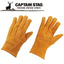 【GW期間限定店内ポイント最大20倍 5/7 9:59迄】 キャプテンスタッグ CAPTAIN STAG アウトドア ソフトレザーグローブ (イエロー) M U...