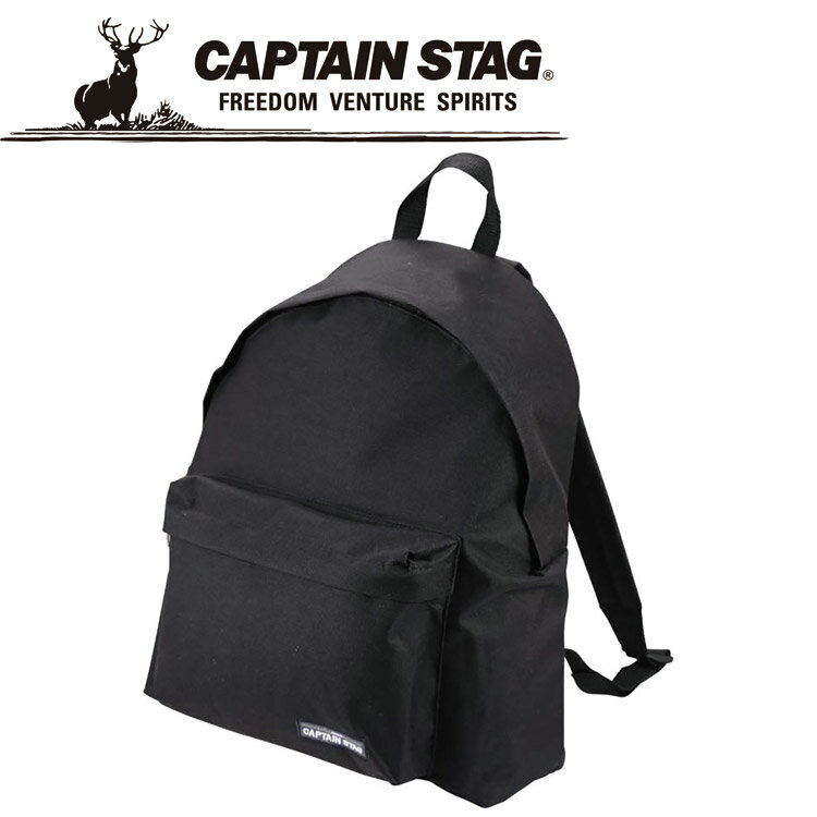 ڤ㤤ʪޥ饽ָŹݥȺ20(5/16 1:59) ץƥ󥹥å CAPTAIN STAG ȥɥ ץƥ󥹥å ǥХå (֥å) UP-2570 UP2570 ϰ̵