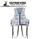 【お買い物マラソン限定店内ポイント最大20倍(9/19 20:00〜)】 キャプテンスタッグ CAPTAIN STAG HULAフローティングベスト大人用 CA...