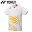メール便送料無料 ヨネックス ゲームシャツ(フィットスタイル) 10380-011 メンズ