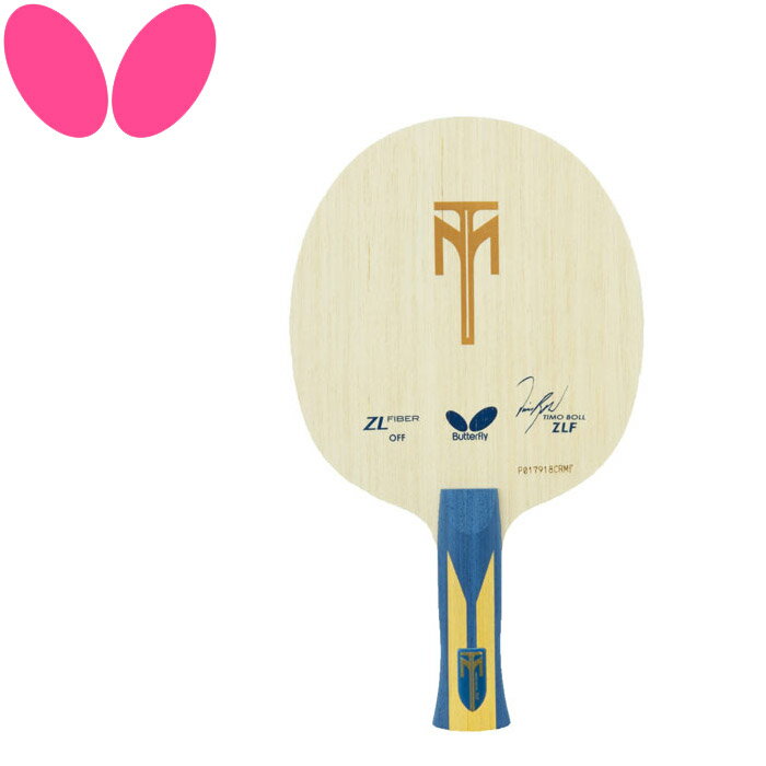 o^tC Butterfly 싅 VF[NPbg eB{ ZLF Aig~bN TIMO BOLL ZLF AN 35842