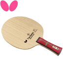 お買い得スペシャルプライス バタフライ Butterfly 卓球 シェークラケット アポロニア ZLC フレア APOLONIA ZLC FL 36831