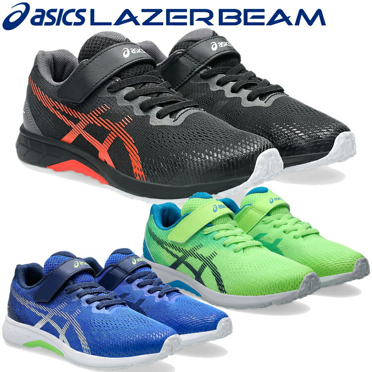 FZONEݡĤ㤨֡ڥ֥åե饤ǡŹݥȺ20(11/27 1:59 㤤ڥץ饤 å 졼ӡ RJ-MG-BW 1154A201 ˥塼פβǤʤ4,250ߤˤʤޤ