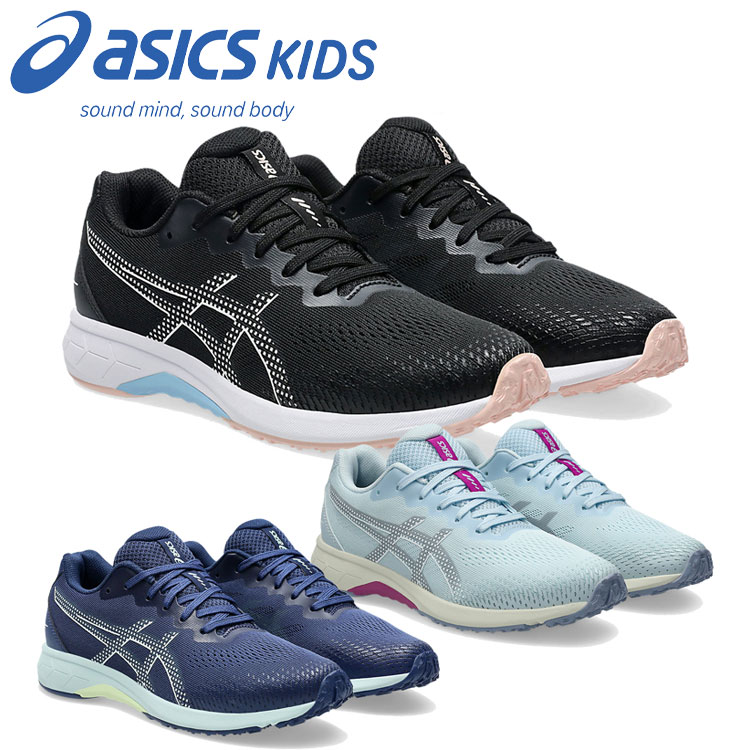 樂天商城 - アシックス レーザービーム RJ-G 1154A214 ジュニアシューズ