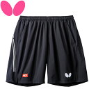 【3日間限定店内ポイント最大20倍(2025/10/30 00:00〜11/1 23:59迄)】 メール便送料無料 バタフライ Butterfly 卓球 卓球ゲ...