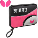 【5のつく日限定店内ポイント最大20倍(7/15 00:00~23:59迄)】 バタフライ Butterfly 卓球 卓球ラケットケース ロジャル・ケース LOJAL CASE 63070-008