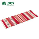 【期間限定ポイント最大20倍(2025/7/28 11:59迄)】 ロゴス LOGOS コットンラグ(240×90cm)(レッド) 71809756