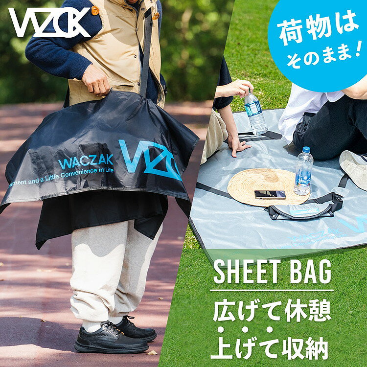 【ブラックフライデー限定店内ポイント最大20倍(11/27 1:59迄】 お買い得スペシャルプライス ワックザ..