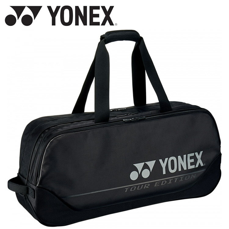 お買い得スペシャルプライス ヨネックス テニスバッグ トーナメントバッグ BAG2001W-007