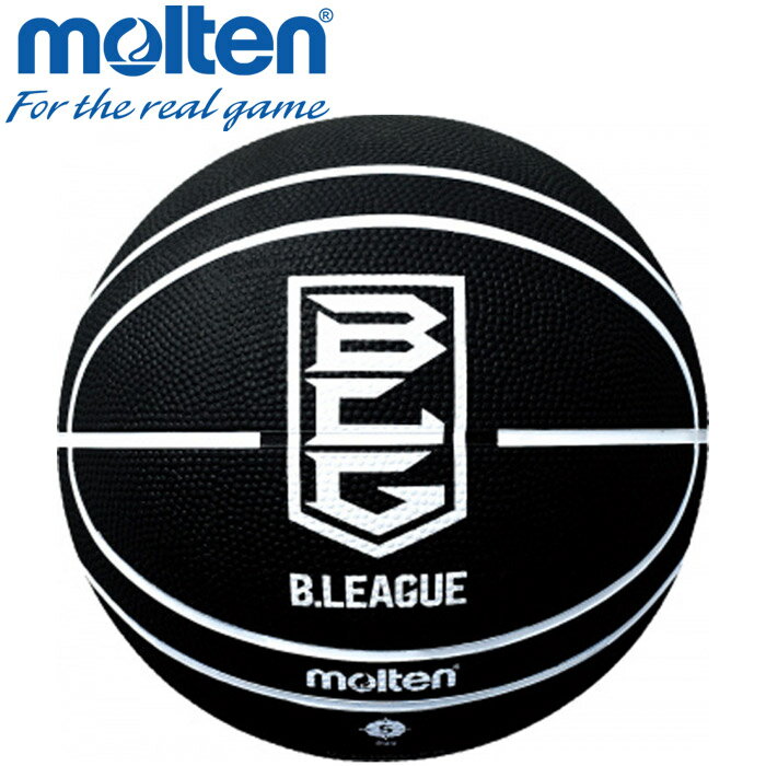【0のつく日＆マラソン限定店内ポイント最大20倍(3/26 1:59迄)】 モルテン Bリーグバスケットボール B5B2000KK 【地域限定送料無料】