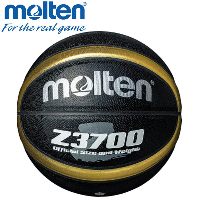 【ワンダフルデー限定店内ポイント最大20倍(3/1 00:00～23:59迄)】 お買い得スペシャルプライス モルテン バスケットボール Z3700 7号球 B7Z3700KZ