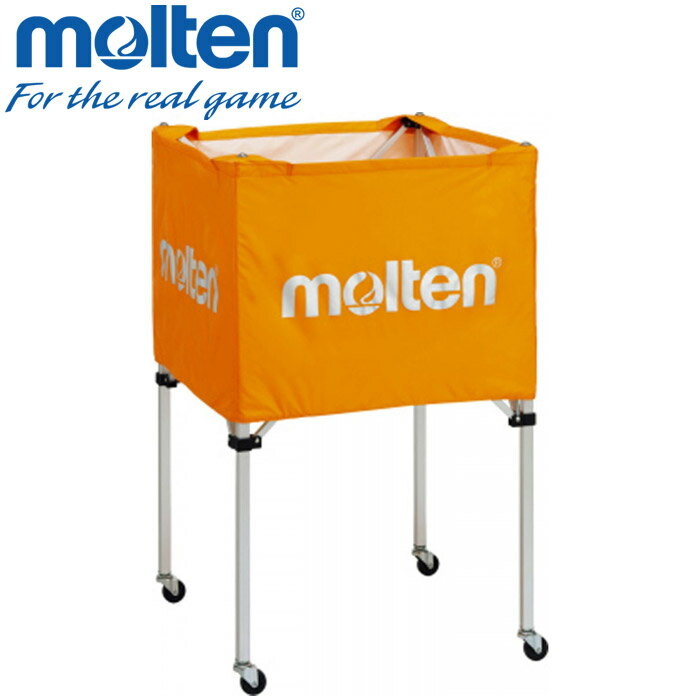 お買い得スペシャルプライス モルテン 学校器具 ボールカゴ 折りたたみ式ボールカゴ 中・背高 オレンジ BK0023O