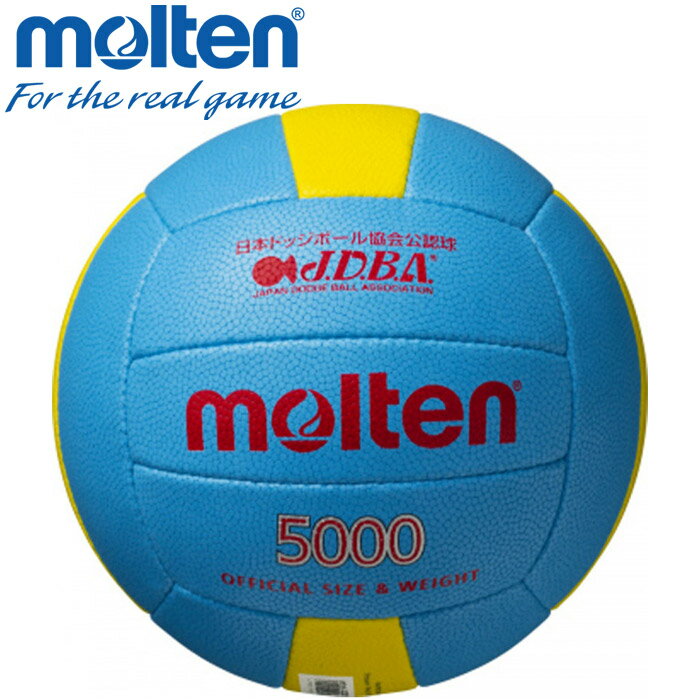 【お買い物マラソン限定店内ポイン