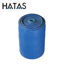お買い得スペシャルプライス ハタ HATAS BBバンド ロールタイプ25m ハードタイプロール 20R2700HR-BL