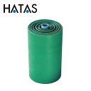 お買い得スペシャルプライス ハタ HATAS BBバンド ロールタイプ25m ソフトタイプロール 20R2700SR-GN