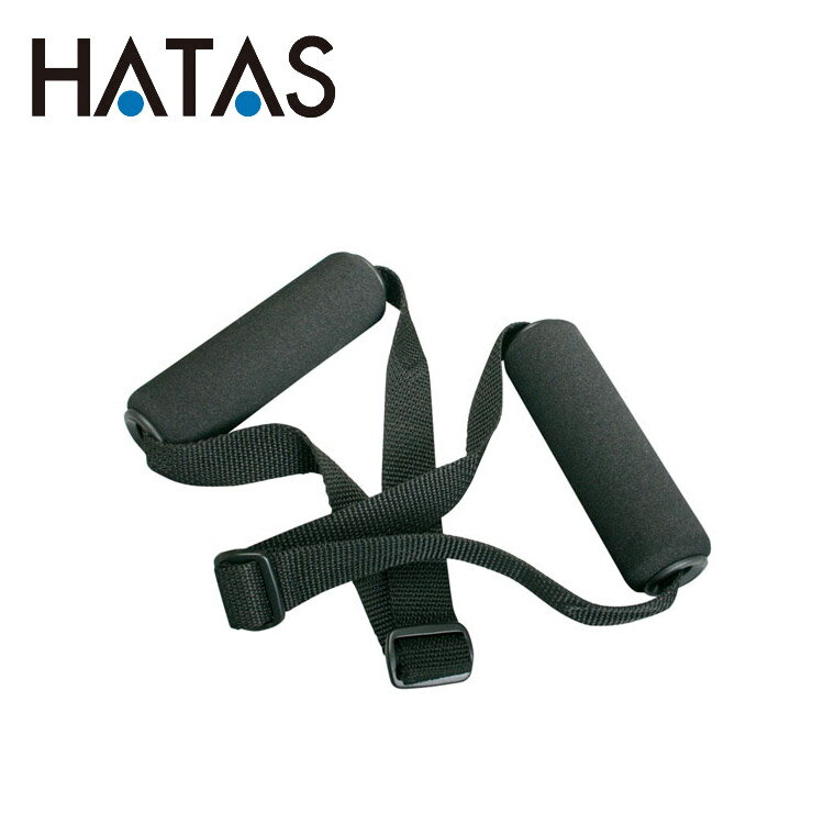 【ブラックフライデー限定店内ポイント最大20倍(11/27 1:59迄】 ハタ HATAS チューブ・ラバー兼用バン..