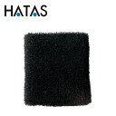 【0のつく日限定店内ポイント最大20倍(7/30 00:00〜23:59迄)】 ハタ HATAS リストバンド 2枚組 356-BK