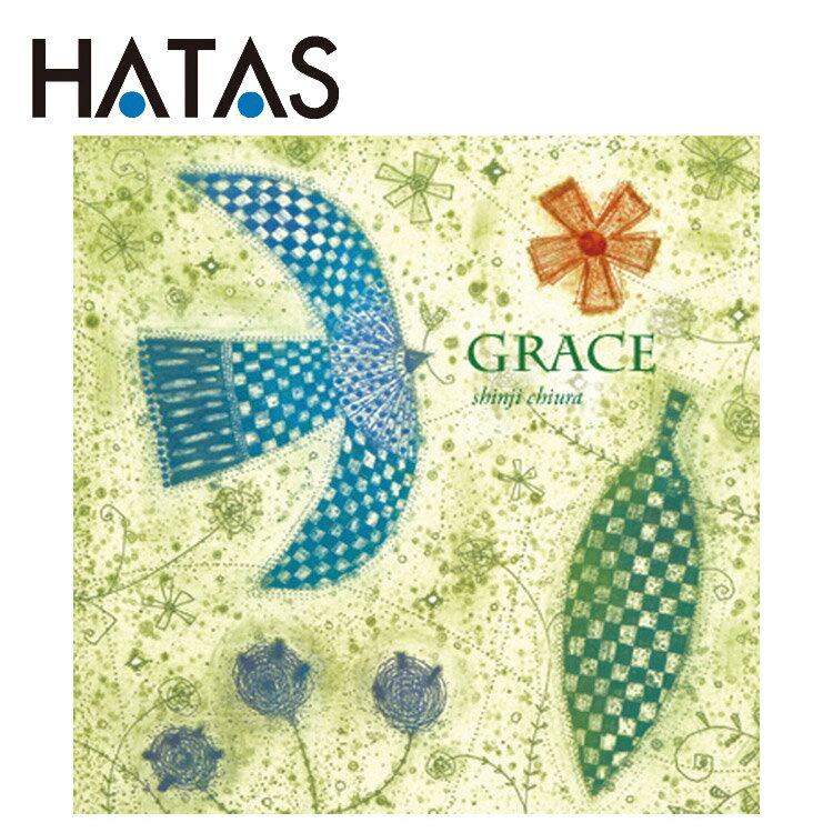 【大感謝限定店内ポイント最大20倍(12/26 1:59迄)】 ハタ HATAS CD GRACE/グレース 知浦伸司 ANP3004