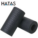 【5と0のつく日限定店内最大ポイント20倍(5/20 0:00〜)】 ハタ HATAS ファットグリップ 2個1組 FGS300S