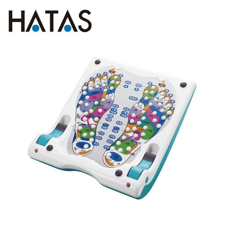 ハタ HATAS ボディケア ビューティシェイプストレッチャー HH700