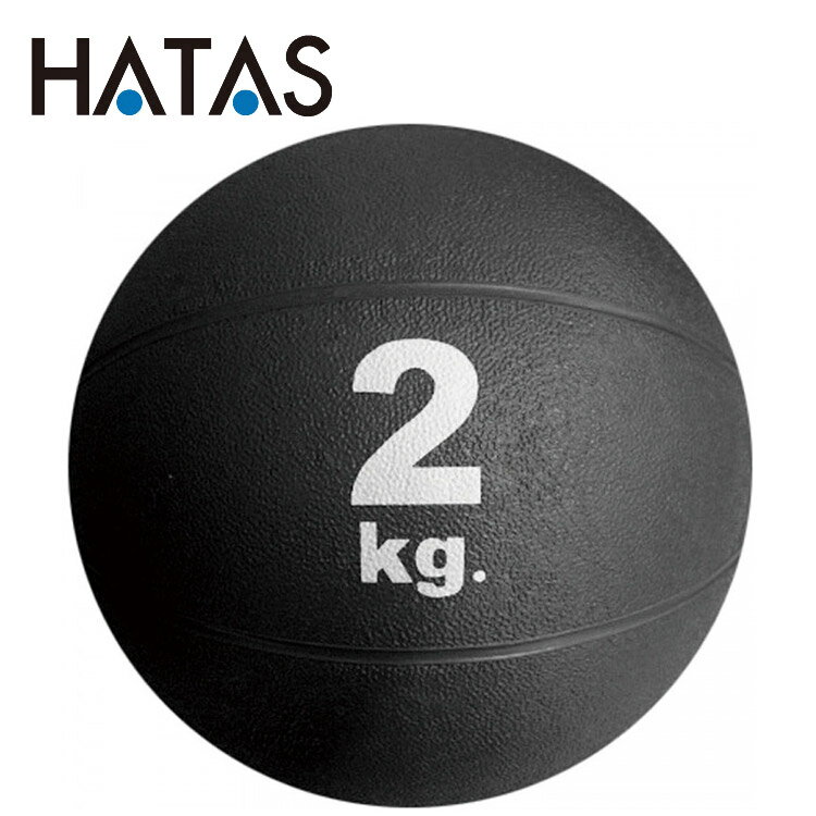 ڥѡָŹݥȺ20(6/4 20:00) ϥ HATAS ǥܡ 2kg MB5720