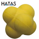 【お買い物マラソン限定店内ポイント最大20倍(7/26 1:59迄)】 ハタ HATAS リアクションボール大 RBL100