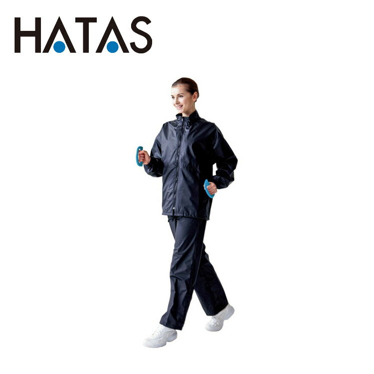 ハタ HATAS サウナスーツ Sサイズ SNS816S