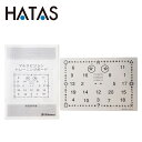 【お買い物マラソン限定店内ポイント最大20倍(7/26 1:59迄)】 ハタ HATAS マルチビジョントレーニングボード VTB350