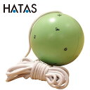 【お買い物マラソン限定店内ポイント最大20倍(7/26 1:59迄)】 ハタ HATAS マースデンボール VTM250