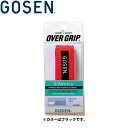 【スーパーセール期間限定店内ポイント最大20倍(9/11 1:59迄)】 メール便送料無料 ゴーセン テニス グリップテープ コブメッシュGロング ブラック AC25LBK