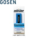 【ワンダフルデー限定店内ポイント最大20倍(8/1 00:00〜23:59迄)】 メール便送料無料 ゴーセン テニス グリップテープ 快乾グリップ ホワイト A...