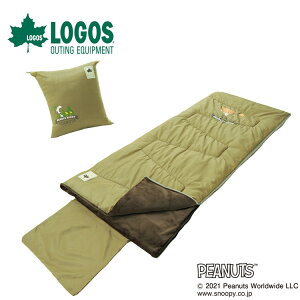 ロゴス SNOOPY クッションシュラフ 86001089