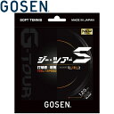 【GW期間限定店内ポイント最大20倍 5/7 9:59迄】 メール便送料無料 ゴーセン ソフトテニス ガット ジー・ツアーS ブラック SSGT11BK