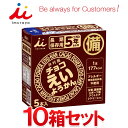 【0のつく日限定店内ポイント最大20倍(5/30 00:00〜)】 井村屋 チョコ えいようかん 10箱セット まとめ買い 長期保存可能 非常用商品として最適 ...