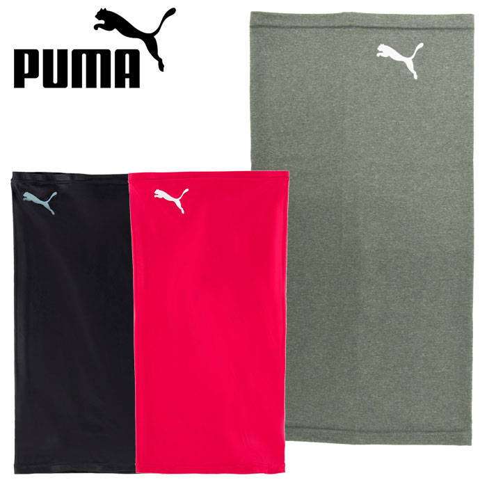 【決算処分セール】 【返品不可】 メール便送料無料 プーマ マルチスカーフ ネックゲイター 054117 【MD3】