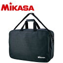 【お買い物マラソン限定店内ポイント最大20倍(5/16 1:59迄)】ミカサ MIKASA ハントドッチ ハンドボールバッグ6個入 ブラック ACBGS60BK