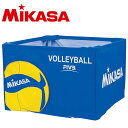 【0のつく日限定店内ポイント最大20倍(5/30 00:00〜)】 ミカサ MIKASA ガッコウキキ MIKASA バレーボールアクセサリー ボールカゴ幕体 ...