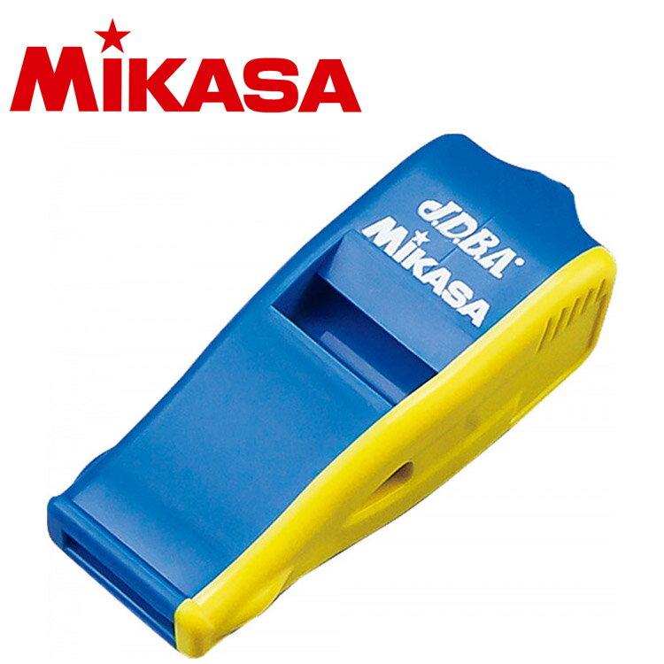 ミカサ MIKASA マルチSP ドッジボール用ホイッスル ブルーイエロー BEATDBBLY 1