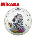 【GW期間限定店内ポイント最大20倍 5/7 9:59迄】 ミカサ MIKASA フットサル レジャー用 FS6253YMU-ZE