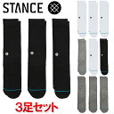 お買い得スペシャルプライス メール便送料無料 スタンス ソックス 靴下 おしゃれ ICON 3 PACK M556D18ICP カジュアル メンズ 【返品不可】