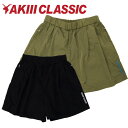 【決算処分セール】 【返品不可】 アキクラシック AKIIICLASSIC ショートパンツ ハーフパンツ SAK-3126 【地域限定送料無料】 【MD3】