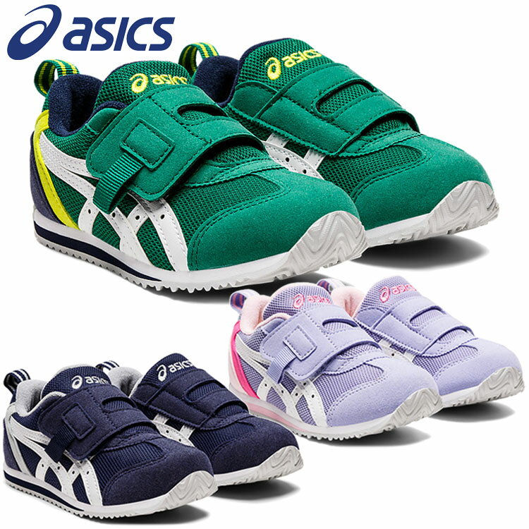 アシックス テニスシューズ オールコート ジュニア アップコート 4PS 1074A029-402 asics