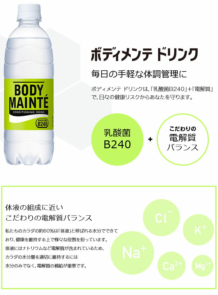 【全品ポイントアップ!スーパーセール限定店内最...の紹介画像3